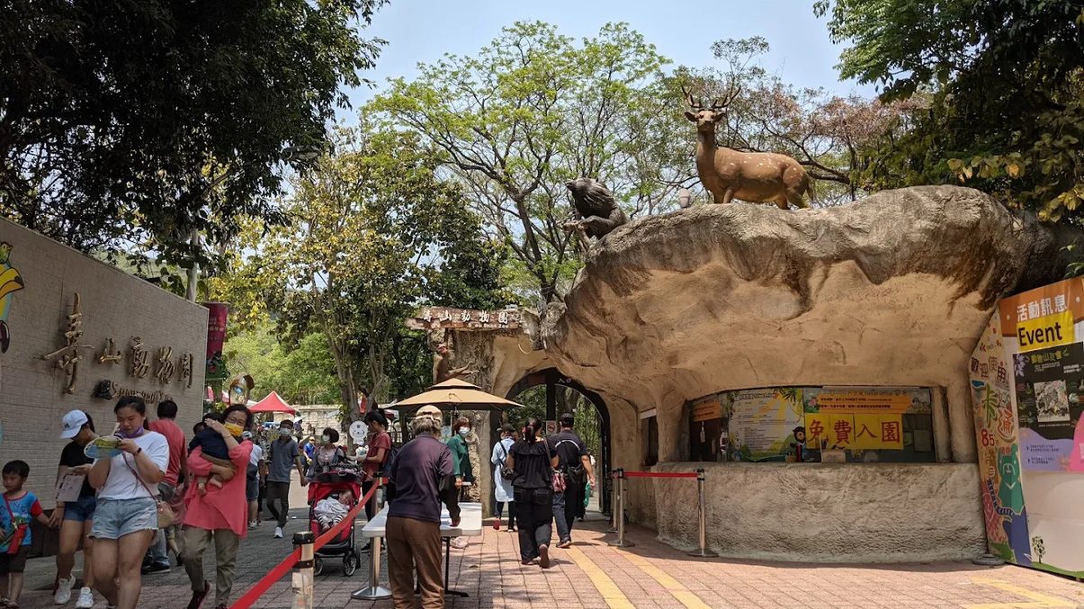 探索壽山動物園的全方位旅遊指南｜親子觀光與野生動物的完美結合