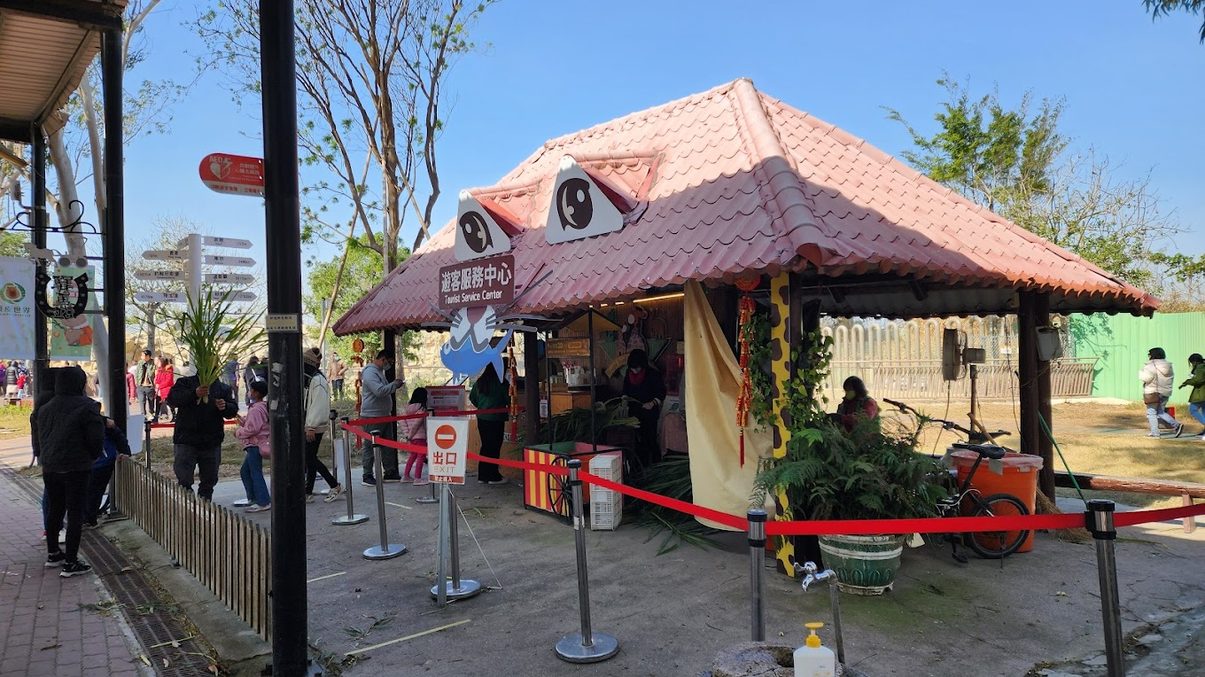 頑皮世界野生動物園的完美家庭旅遊指南