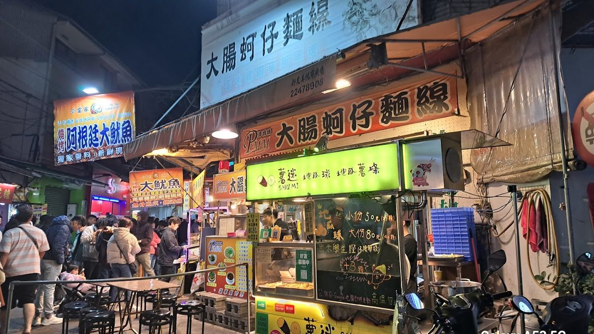 台中市的美食與景點推薦｜探索這座美麗城市的魅力