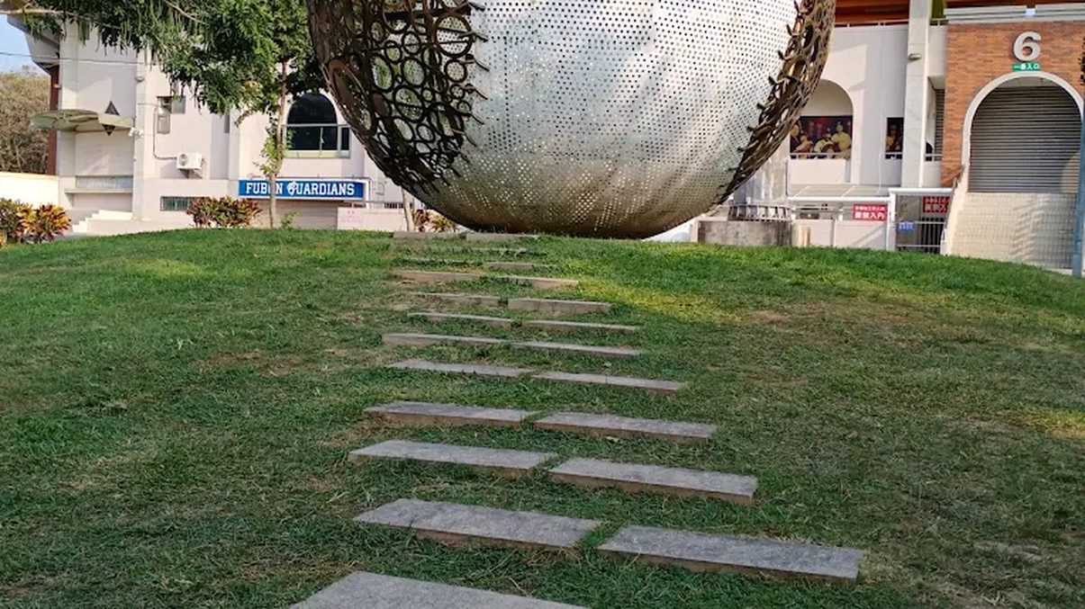 嘉義景點：探索嘉義的必訪景點