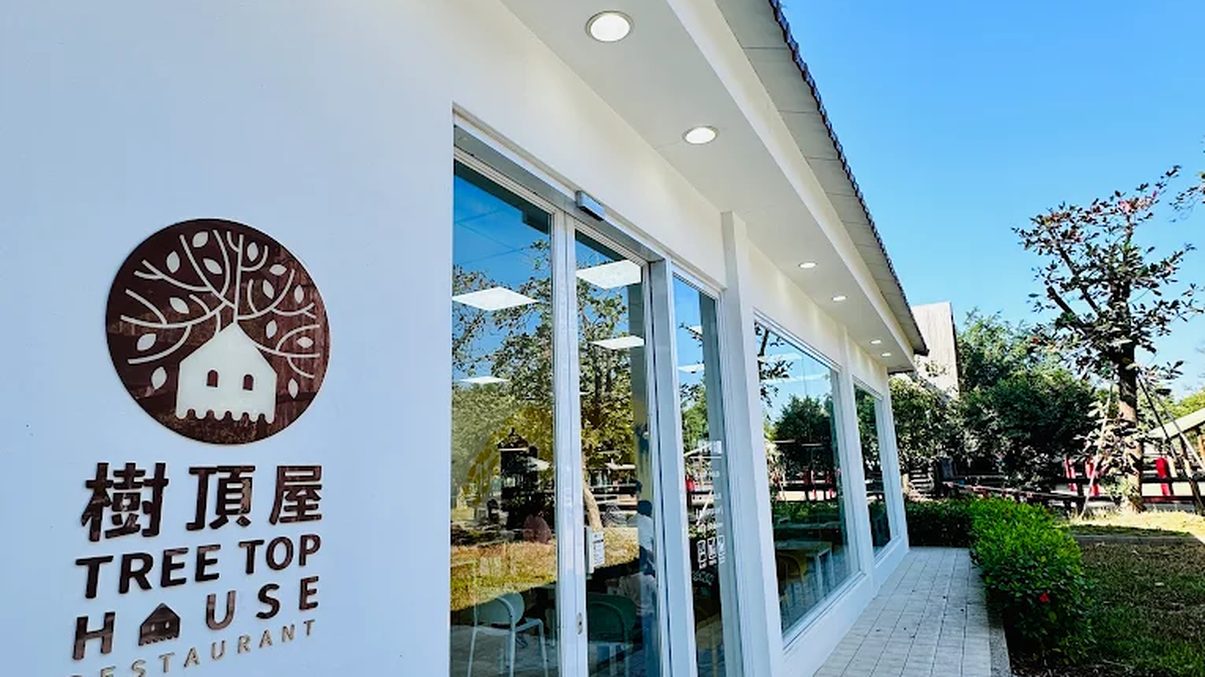 頑皮世界野生動物園：樂在其中的家庭旅遊好去處