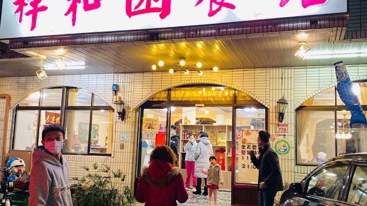 探索石門水庫的美麗風光：必訪景點與活動介紹