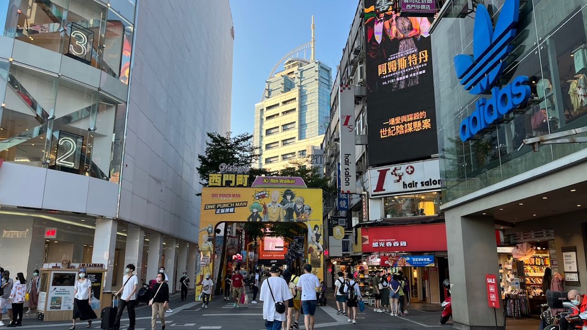 探索臺灣的美麗景點｜台中市、台北及溪頭自然教育區的必訪名單