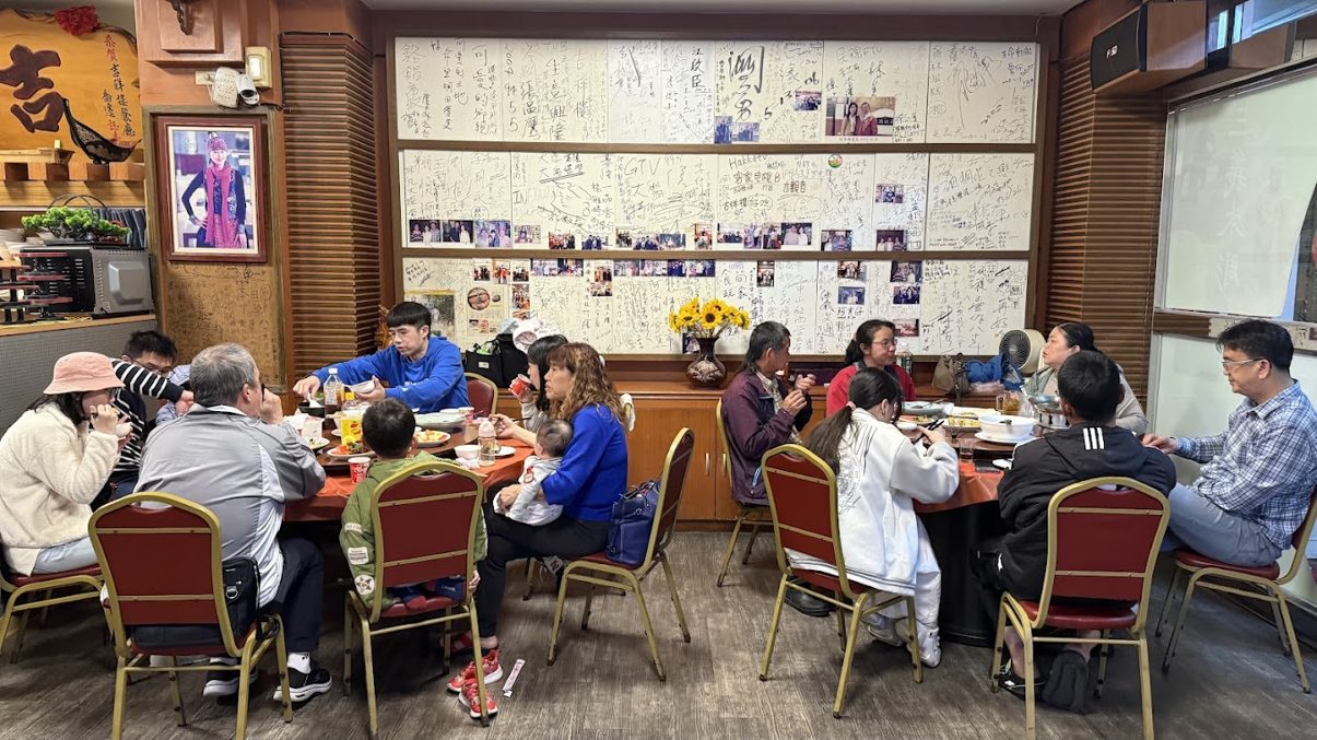 三義餐廳推薦：探索三義的客家美食寶藏