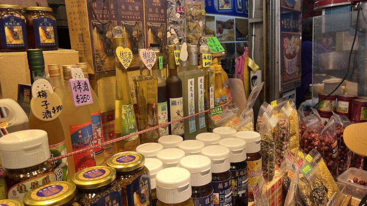 南庄老街的探索與美食：不容錯過的旅遊體驗