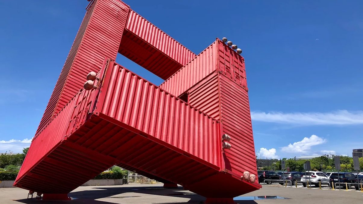 高雄景點:探索隱藏版旅遊地標與最佳觀光景點