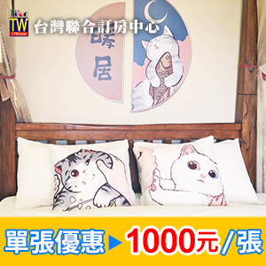 Ecprod_120688_9259188_43577