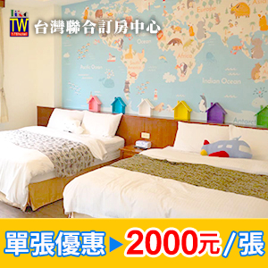 Ecprod_120888_7500705_05176