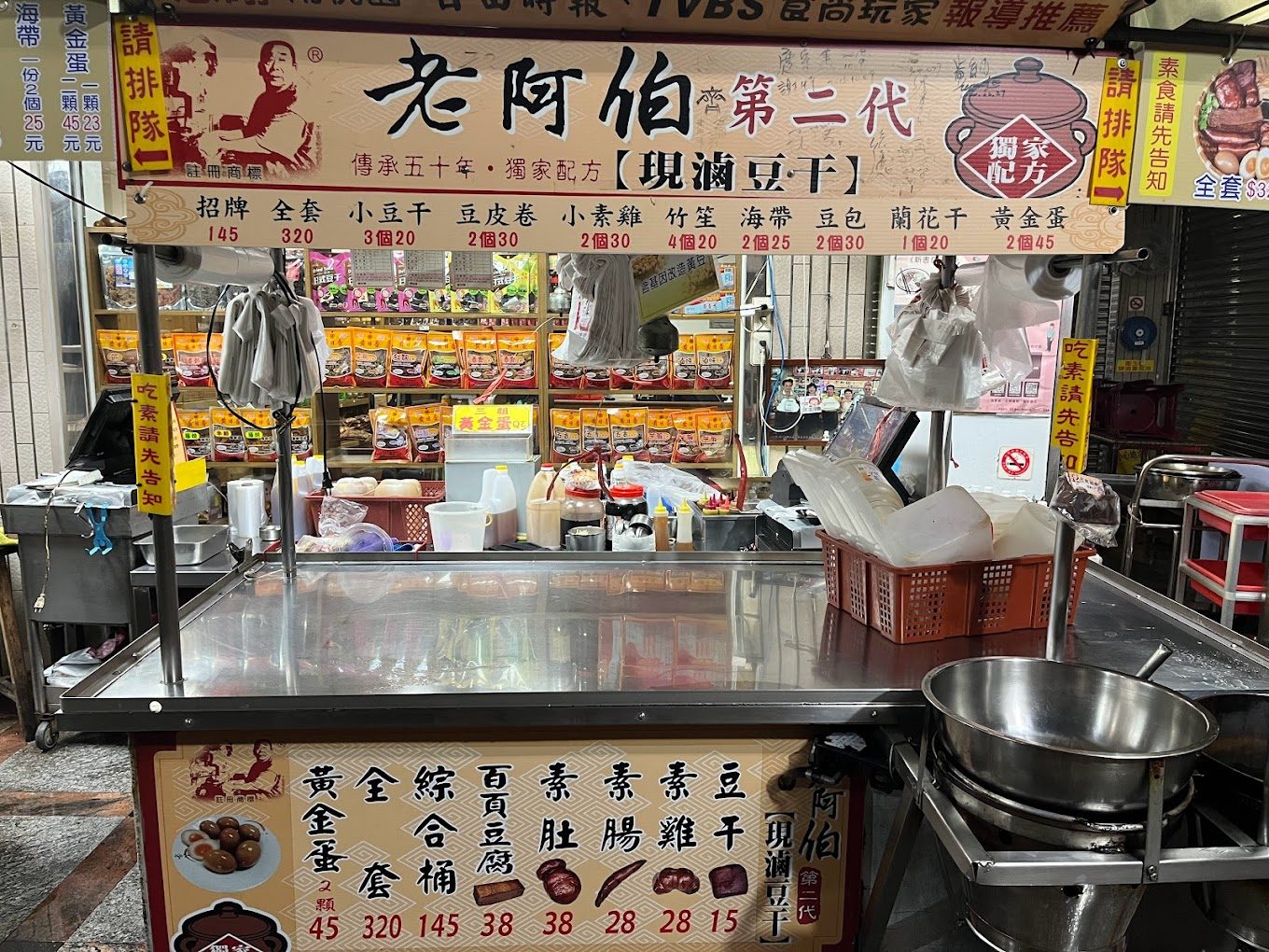 探索大溪老街的必逛景點與美食攻略