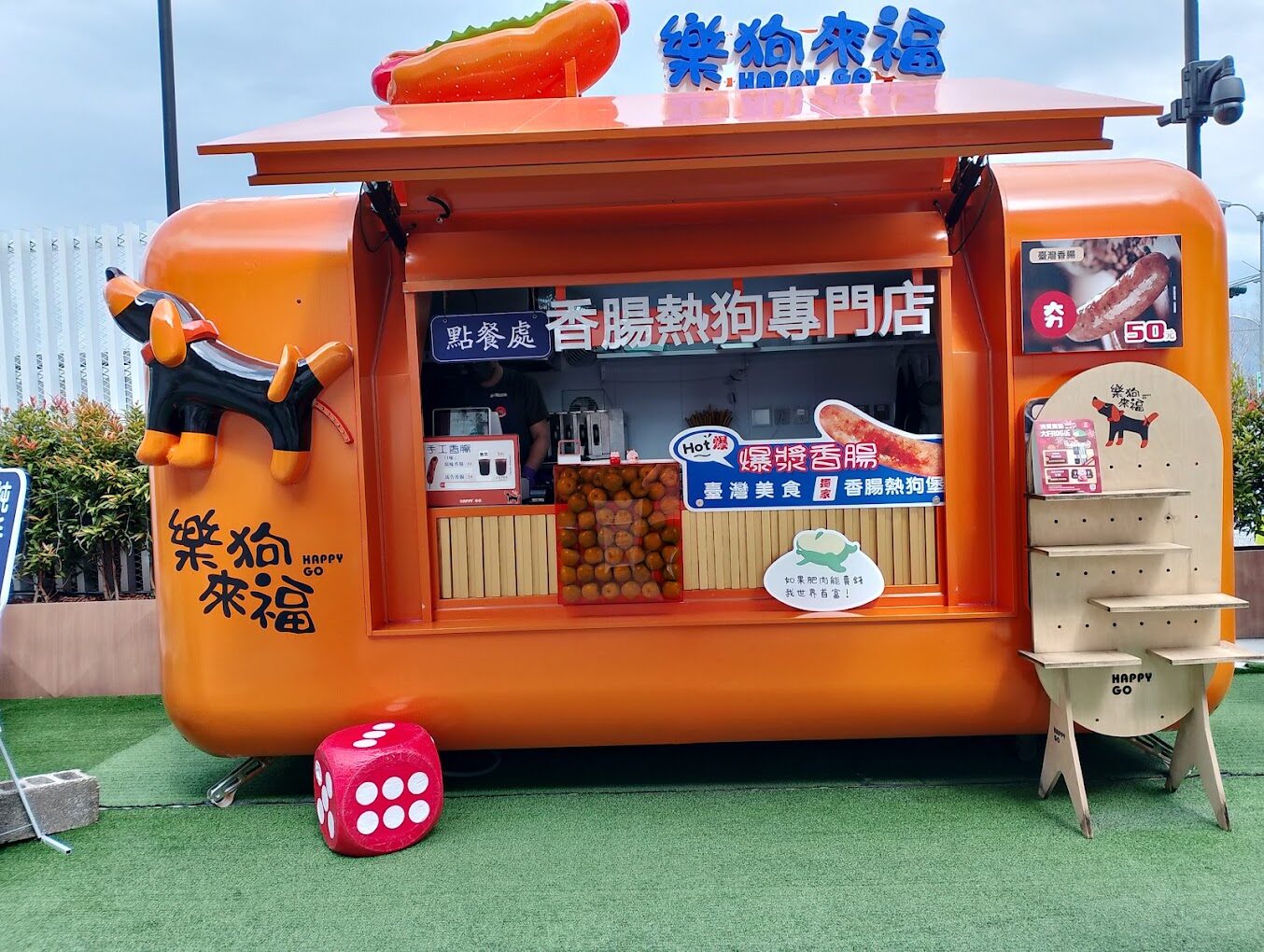 埔里日月町購物與美食攻略｜WIRED CAFÉ必點菜單推薦