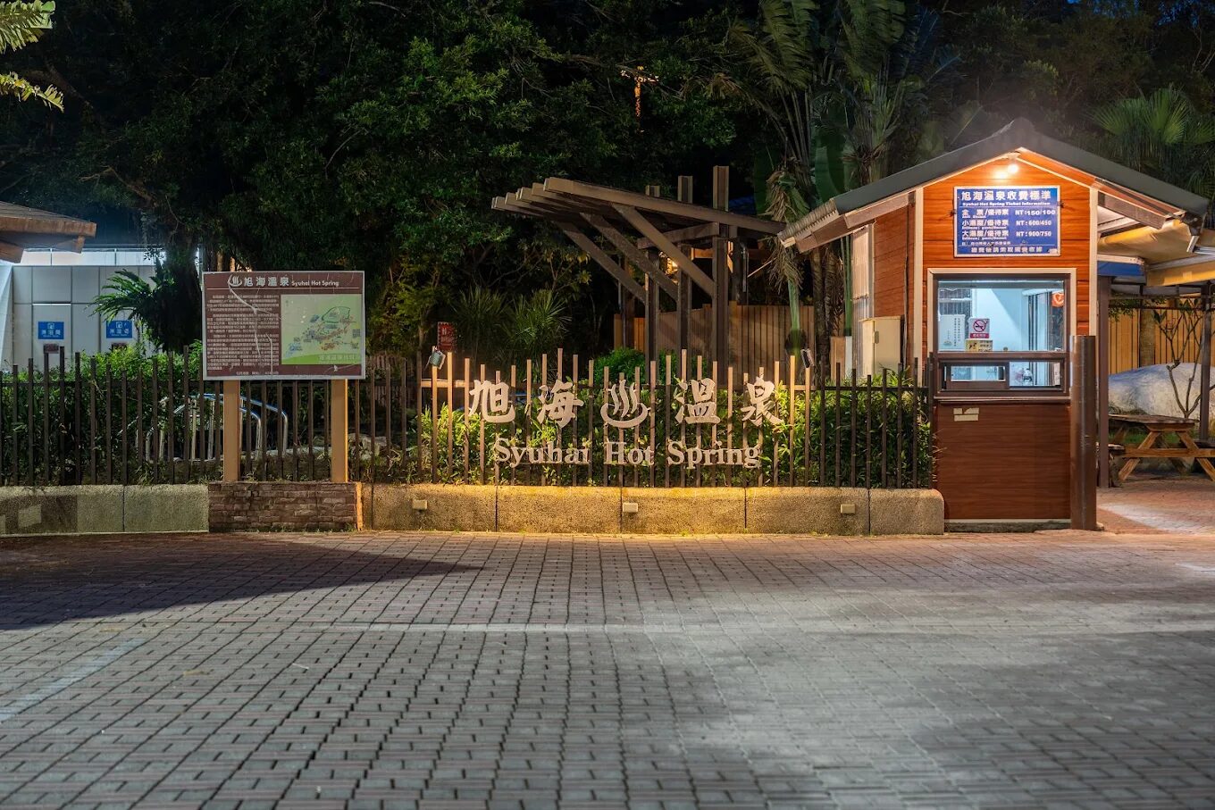 屏東溫泉必去秘境｜人氣與冷門景點一次看！