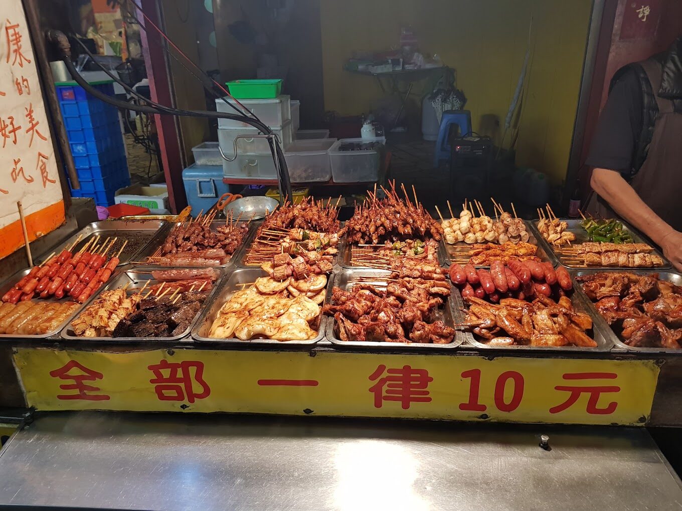 【2025】新北必訪景點推薦｜探索隱藏珍寶與當地美食