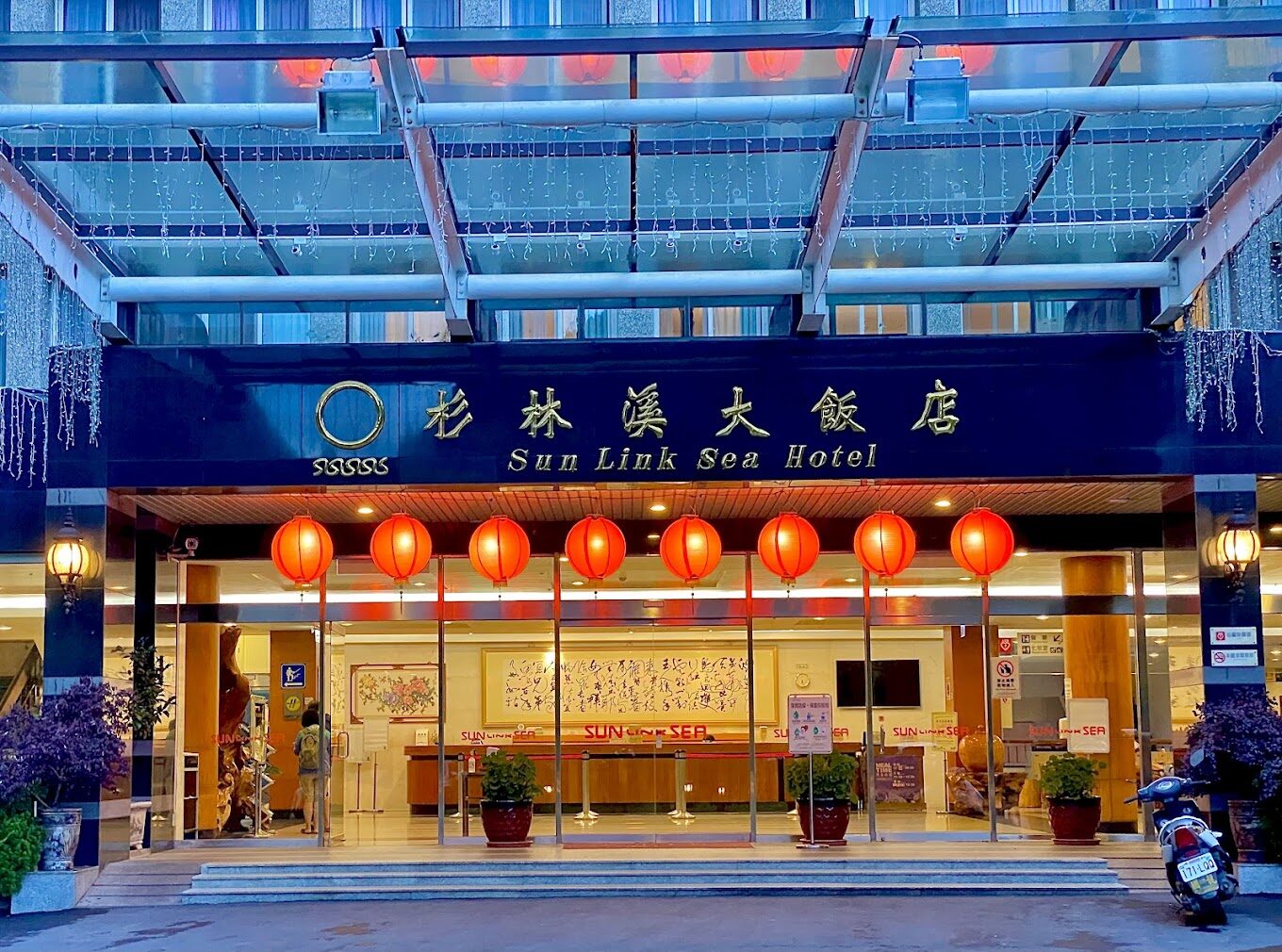 【2025】杉林溪住宿推薦｜享受完美山林度假