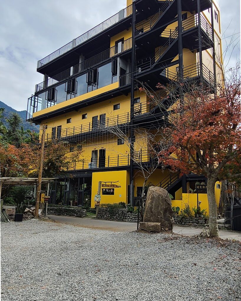 【2025】杉林溪住宿推薦｜享受完美山林度假