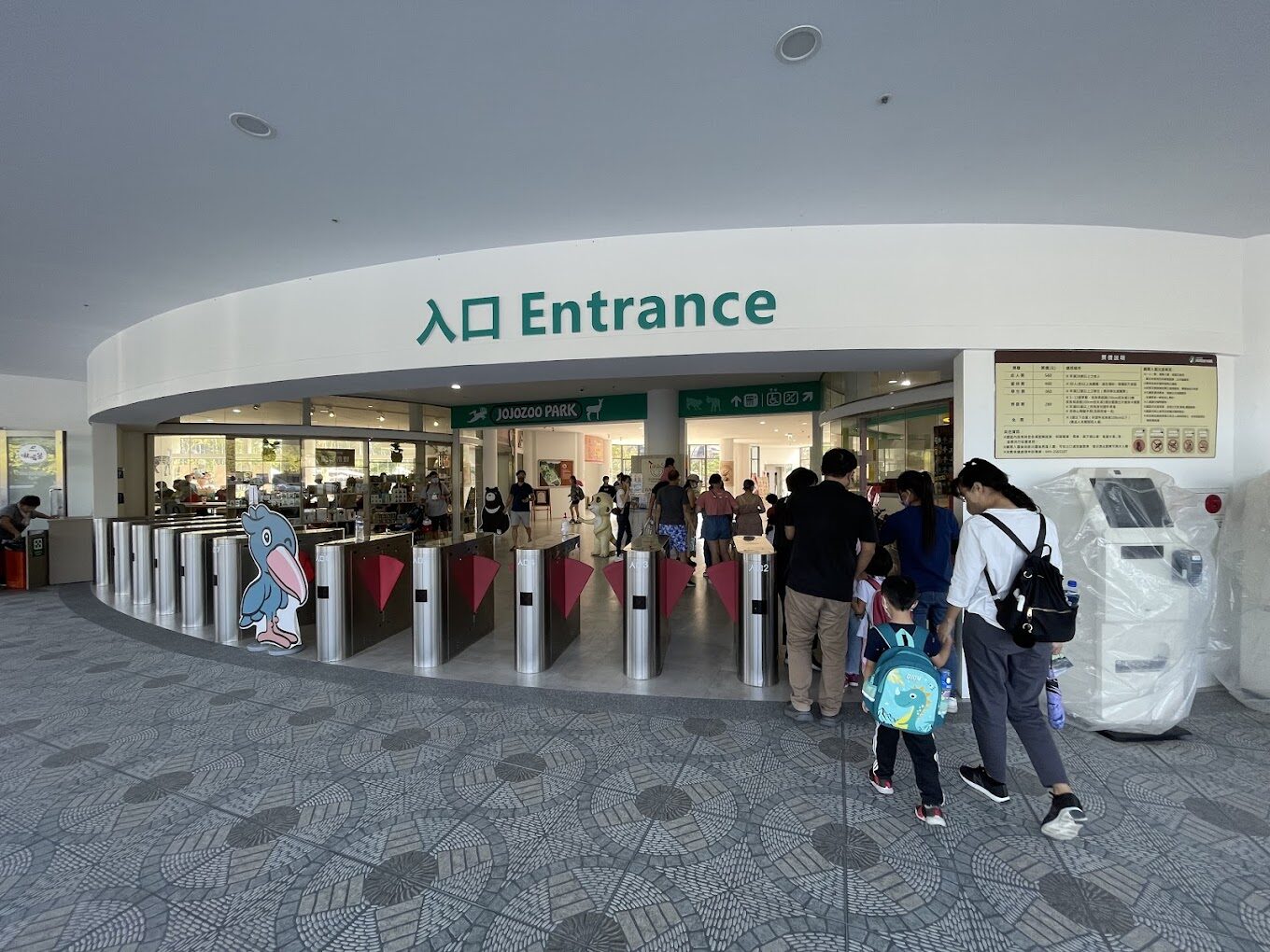 【2025】九九峰動物樂園必去景點大揭秘：不能錯過的體驗