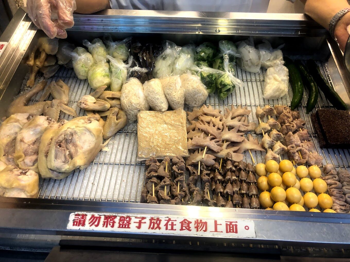 【2025】台東夜市必吃美食推薦：讓你驚呼的在地小吃