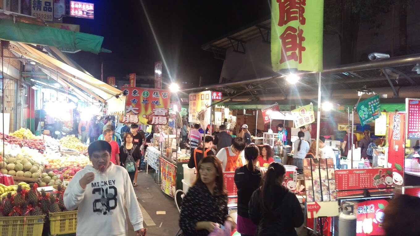 【2025】台東夜市必吃美食推薦：讓你驚呼的在地小吃