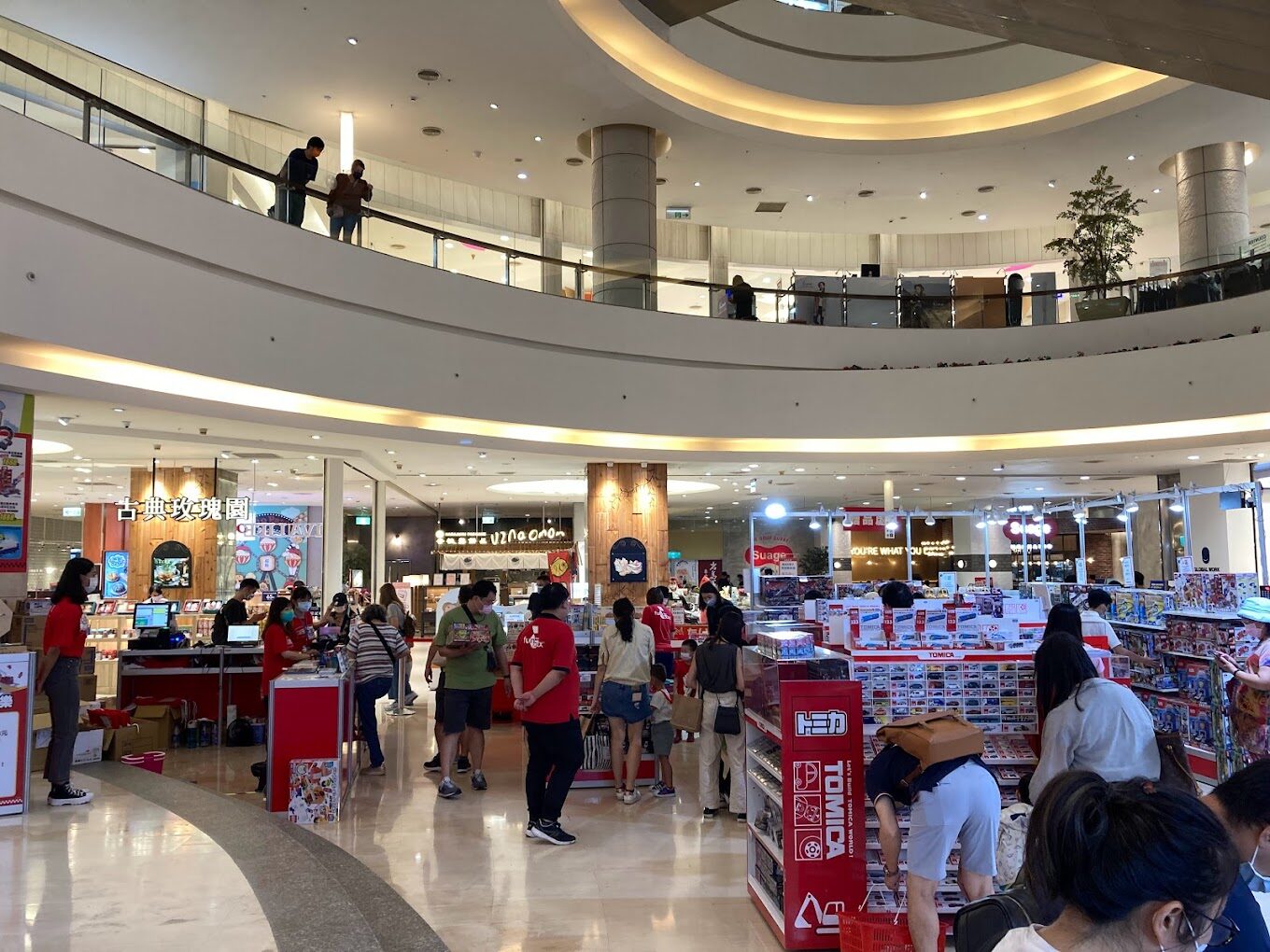 美麗華百樂園摩天輪與夜景