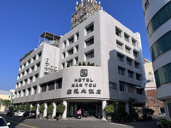 【2025】南投大飯店｜你應該知道的住宿體驗