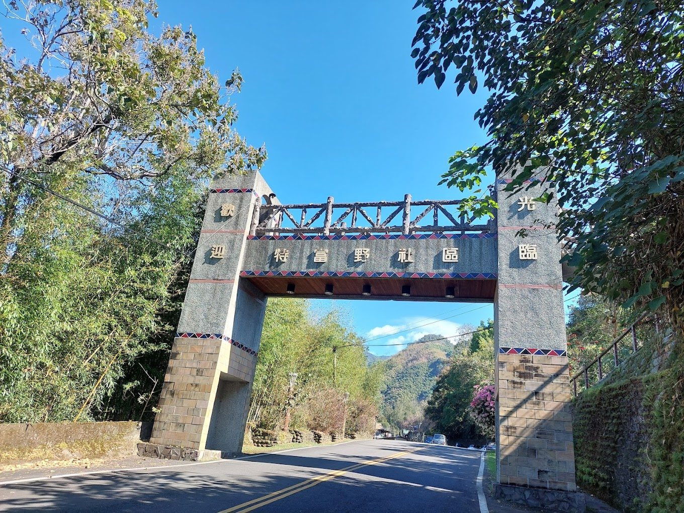 特富野古道攻略｜探索台灣最美的山林秘境