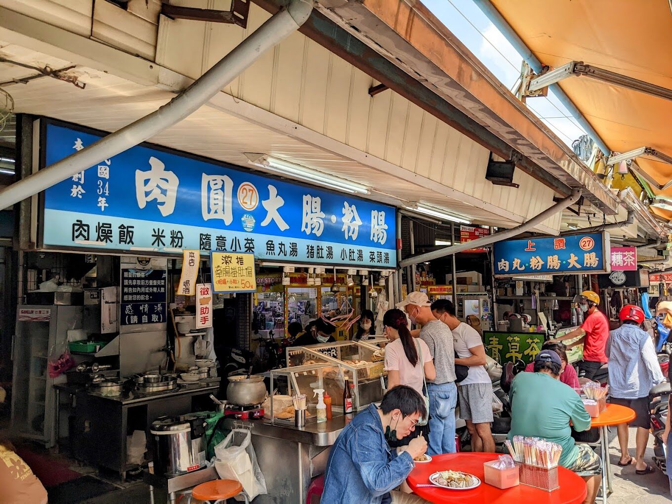 不可錯過的屏東景點：2025 絕佳旅遊地點推薦