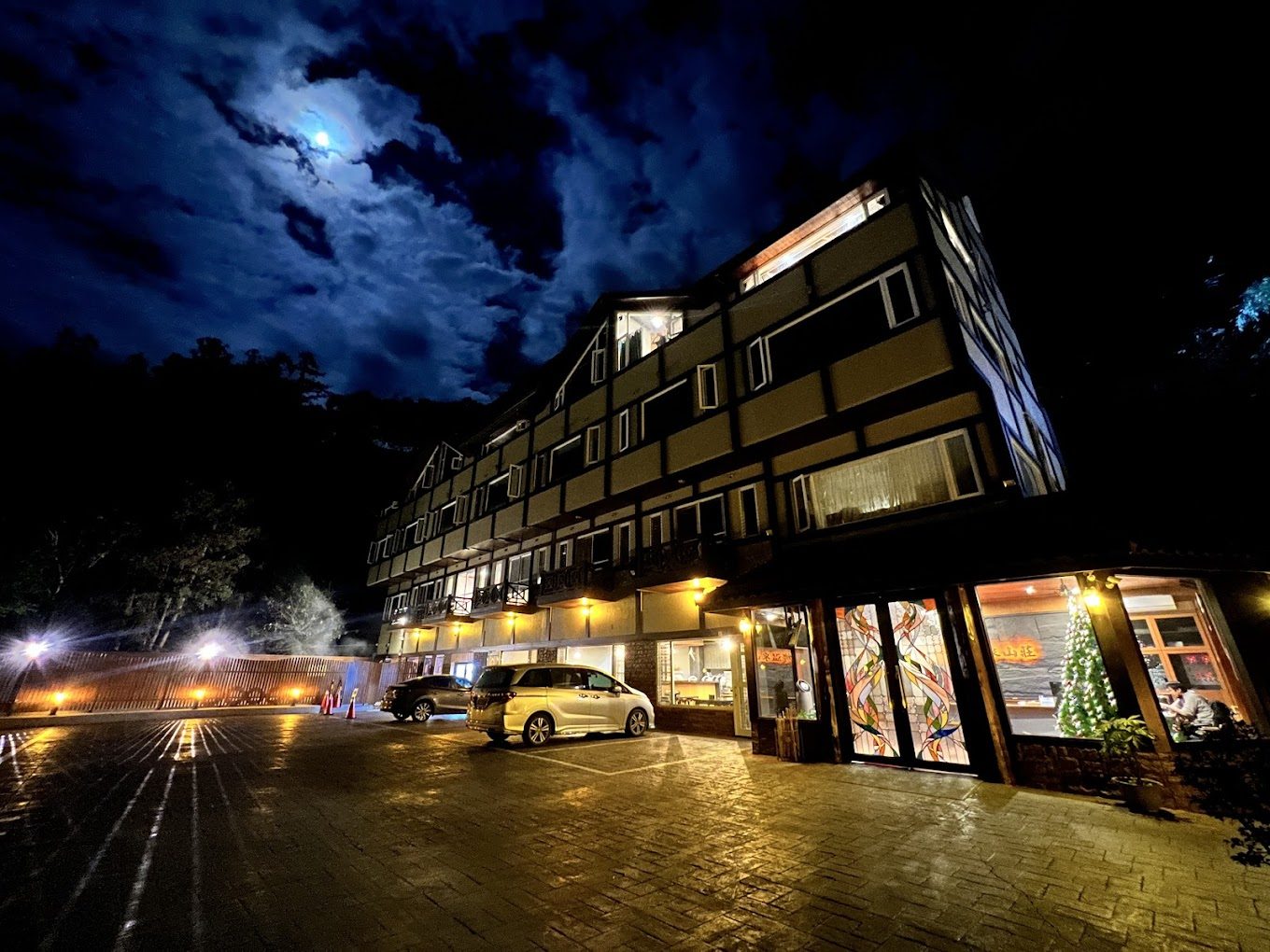 雲鄉溫泉山莊的全方位體驗｜享受自然與舒適的完美結合