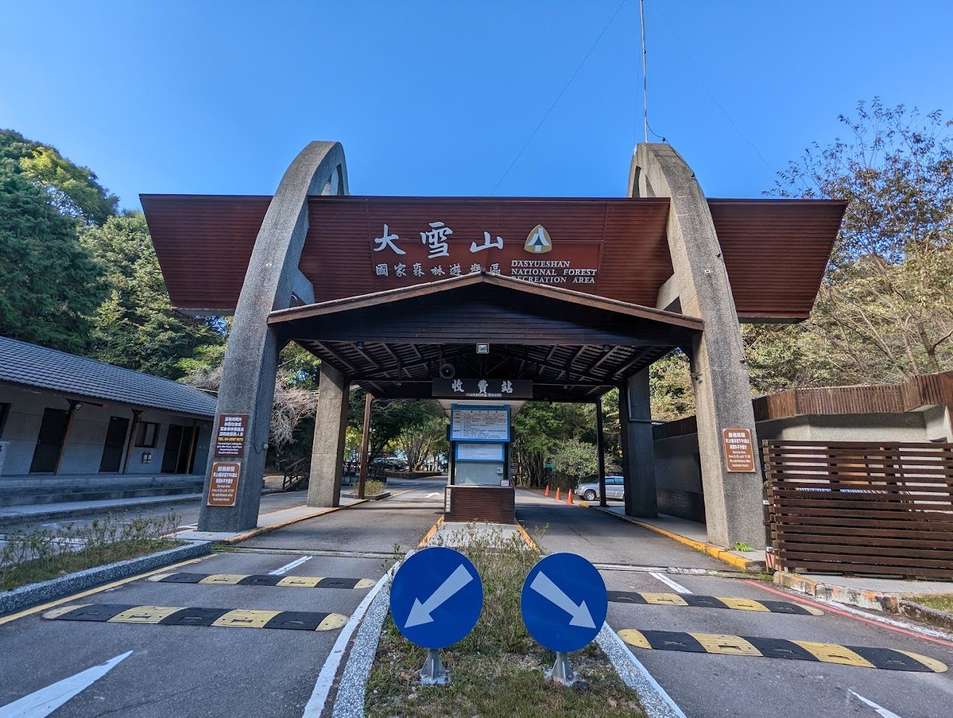 探索大雪山森林遊樂區的絕美秘境與活動