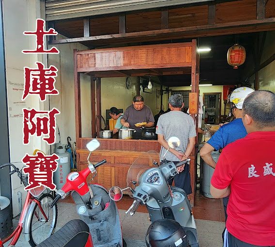 土庫羊蹄甲大道：探索春季花海之美與旅遊小貼士