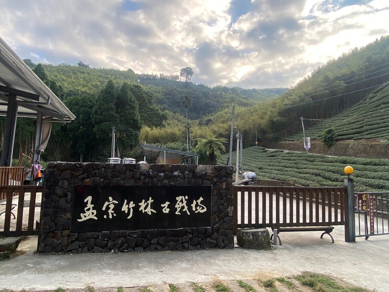 2025南投景點必訪清單：不容錯過的隱藏寶地