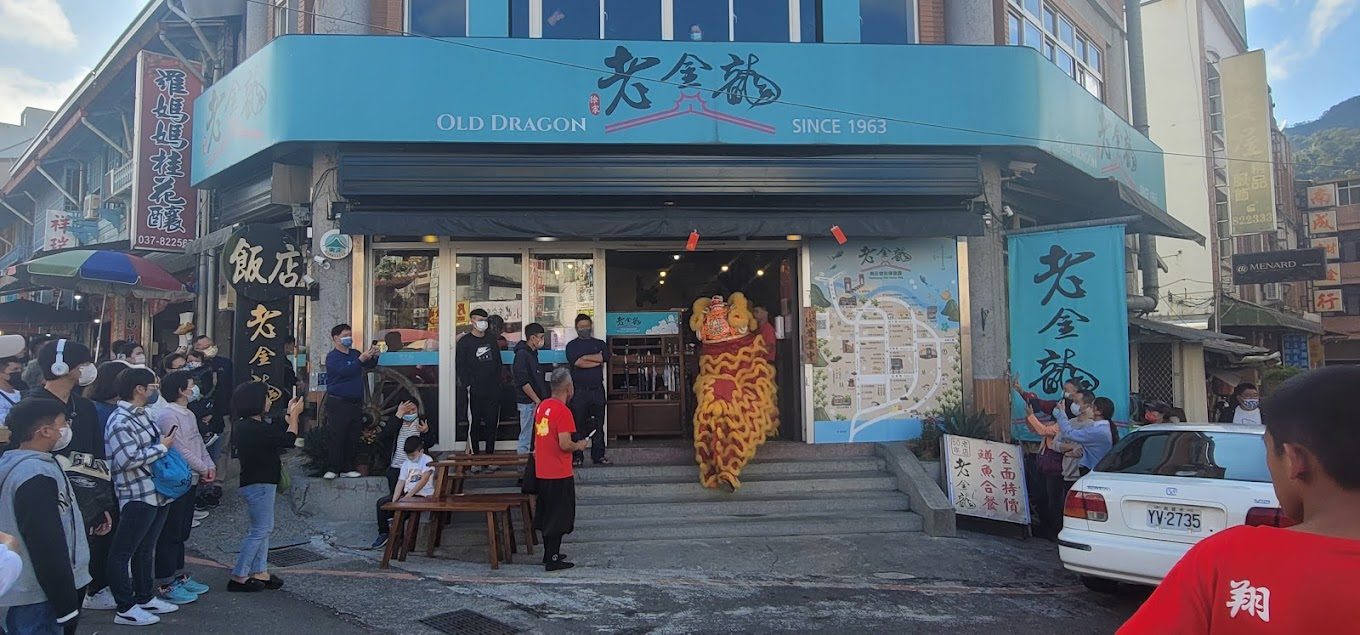 南莊老街的必訪景點與美食體驗