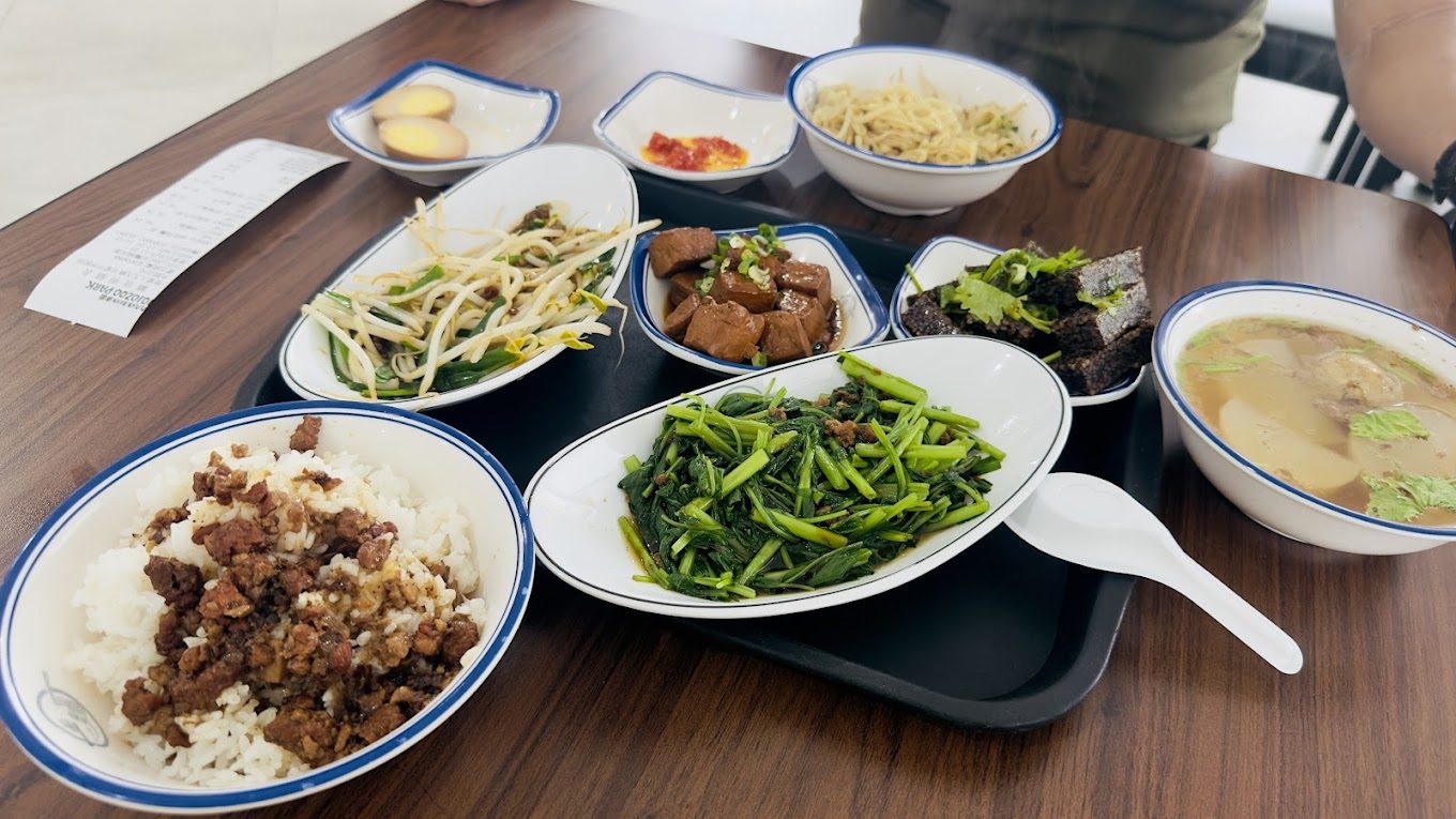 九九峰動物園:探索動物的魅力與趣味