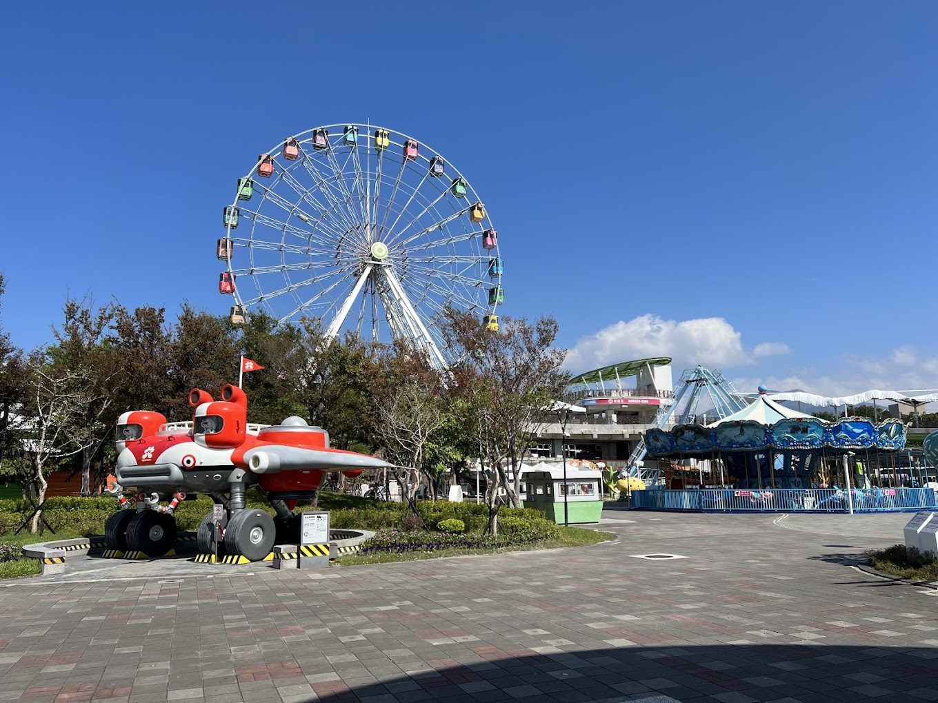 兒童新樂園：探索臺北市立兒童新樂園的精彩活動