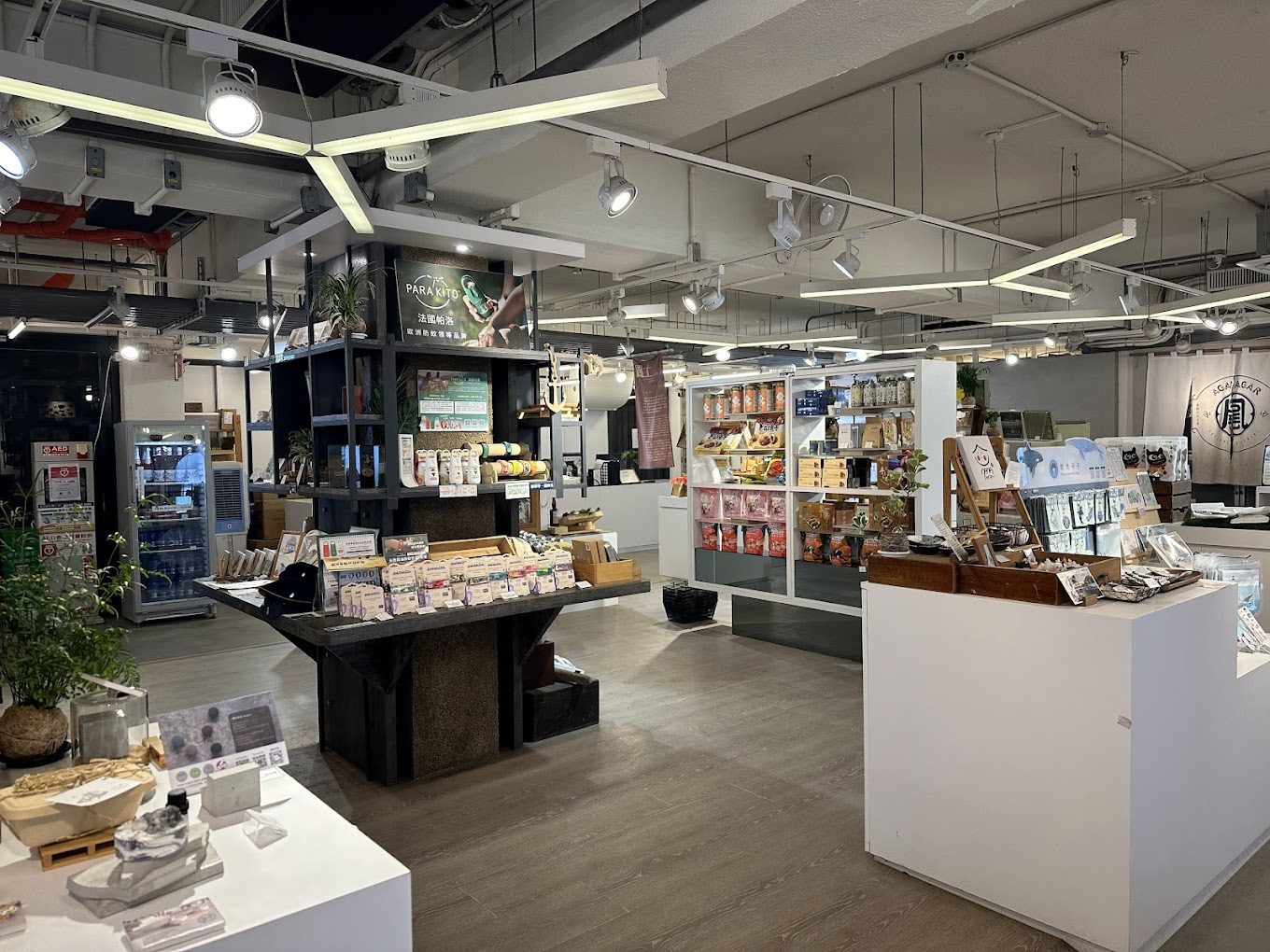 探索和平島公園：台灣北部海岸的絕美秘境