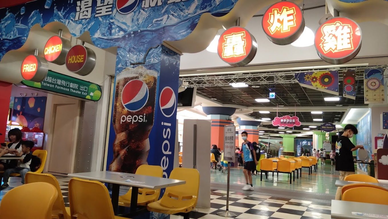 義大遊樂世界的全方位探險｜家庭與朋友的最佳旅遊選擇