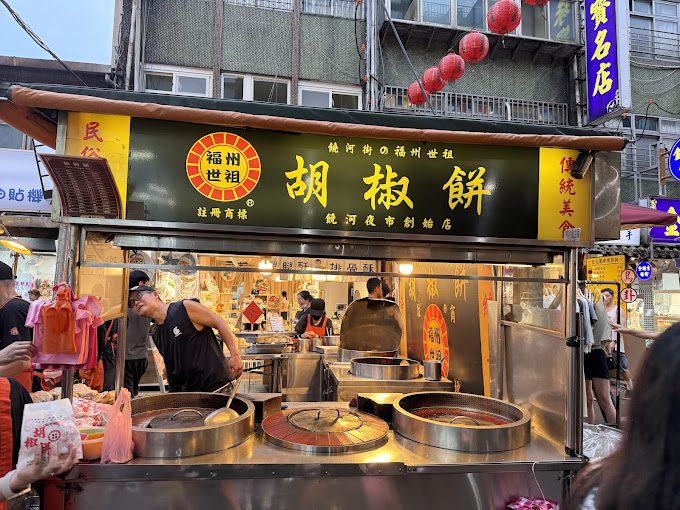 台北必訪景點攻略：不容錯過的旅遊地點！