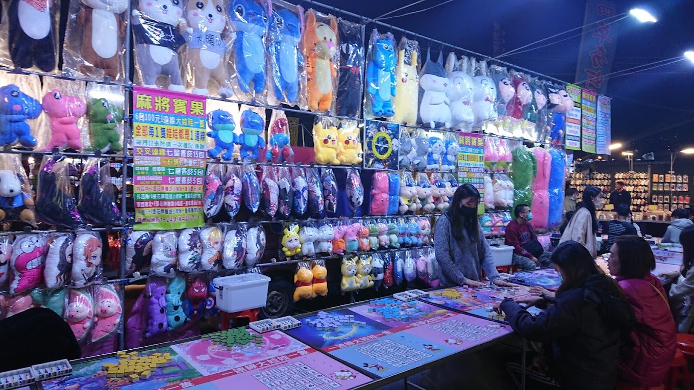 花園夜市必訪：解析台南花園夜市的魅力與美食