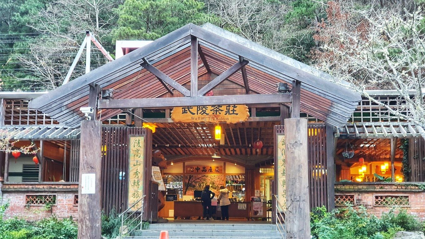 探索武陵農場：四季如春的自然秘境與活動