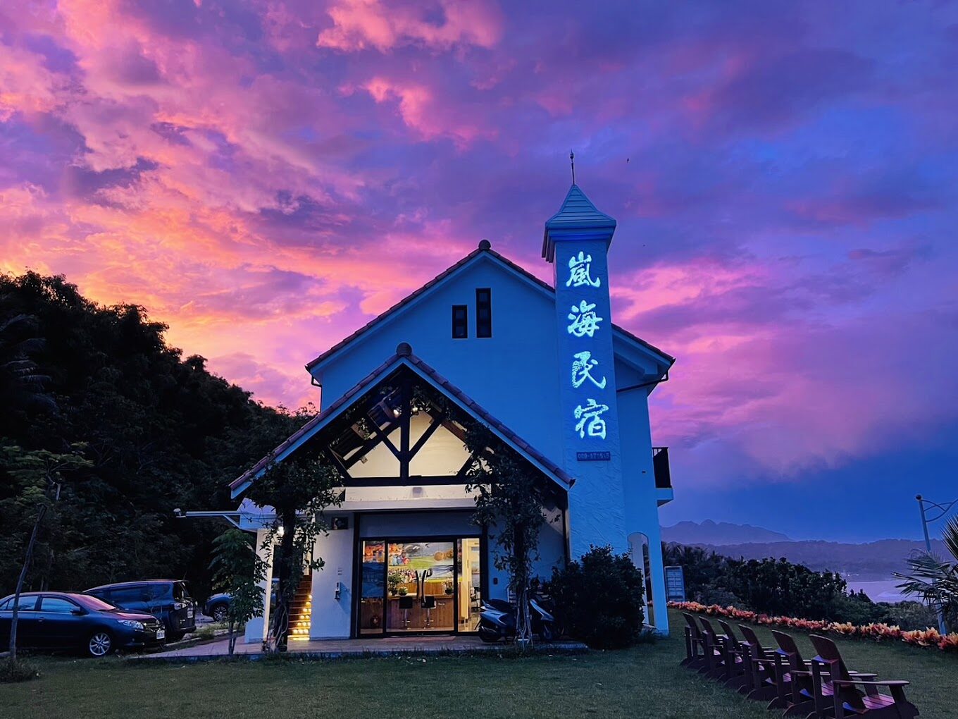 長濱住宿指南｜選擇更合適的住宿