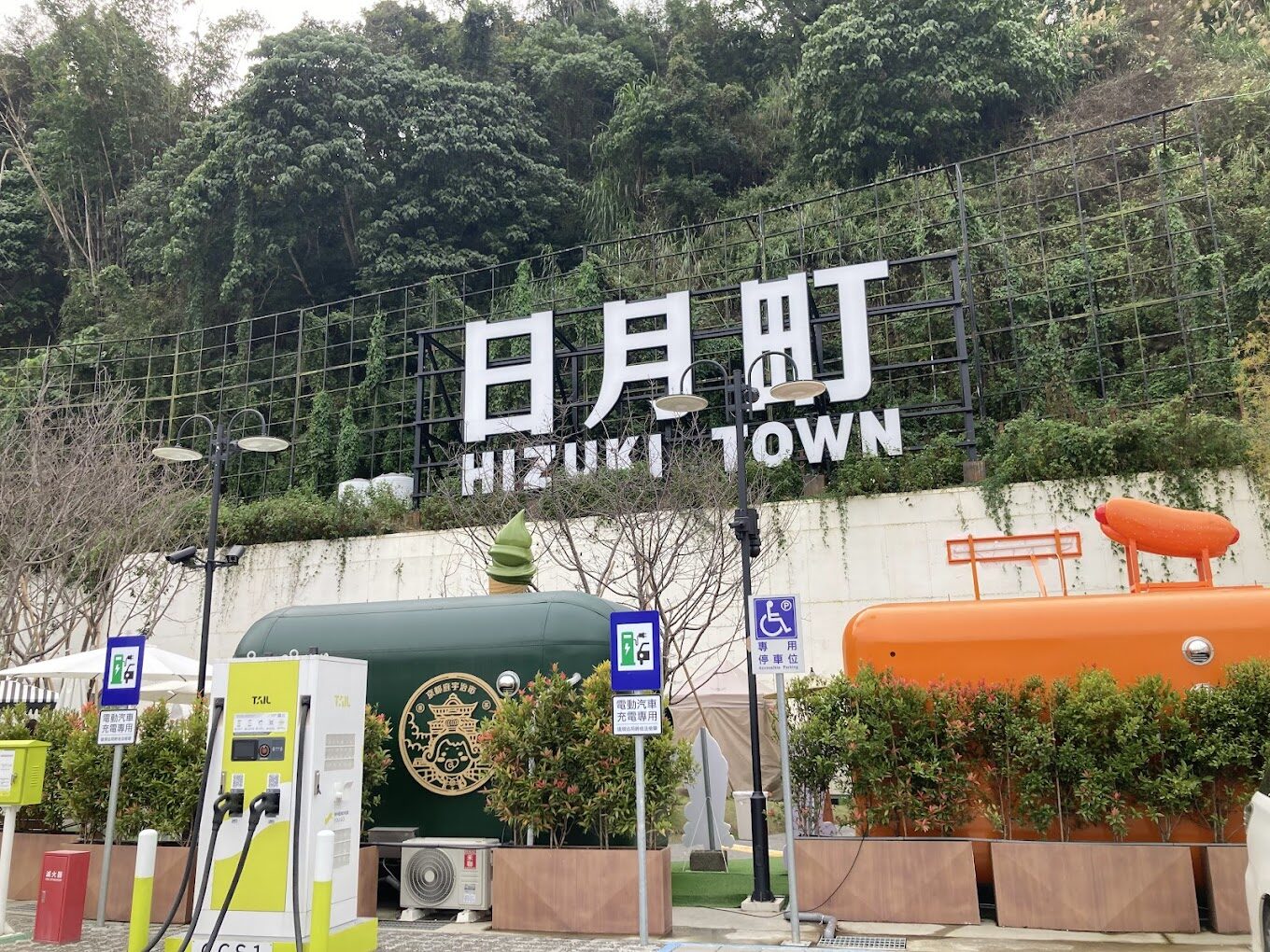 埔里日月町購物與美食攻略｜WIRED CAFÉ必點菜單推薦