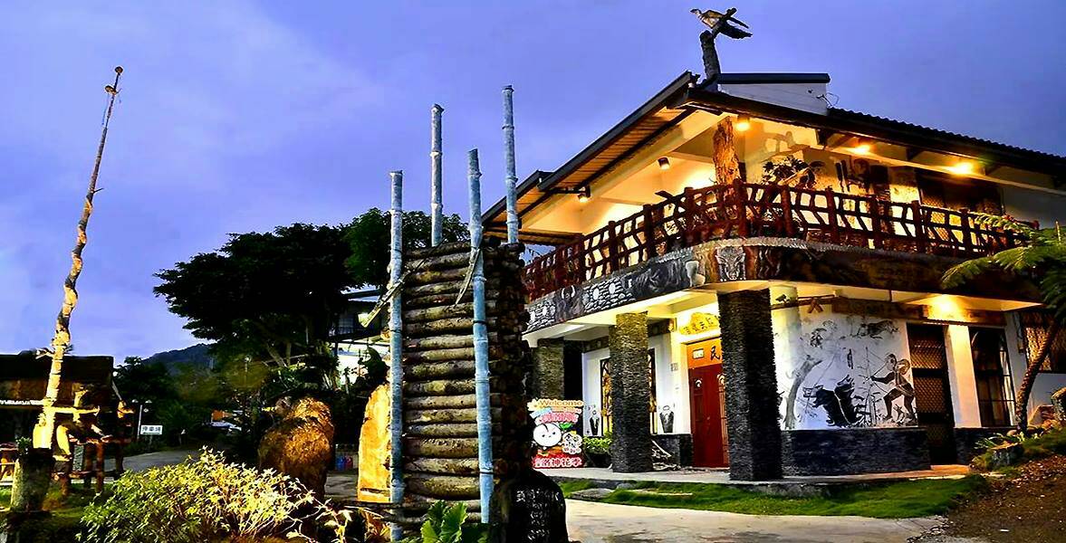 吉廬夫敢藝文民宿