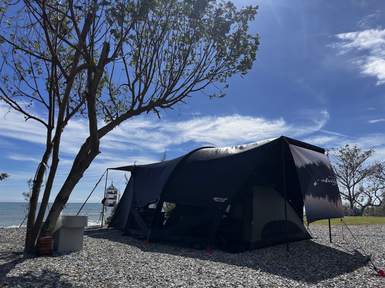 82遶灣 Pa’alawan露營區