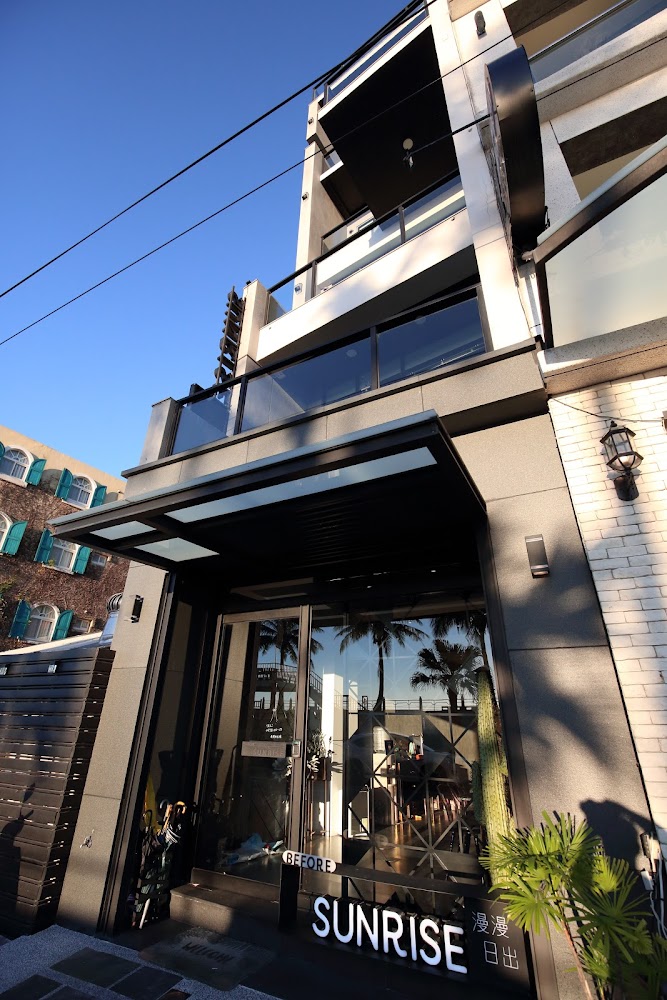 漫漫日出海景民宿 Before Sunrise Seaview B&B