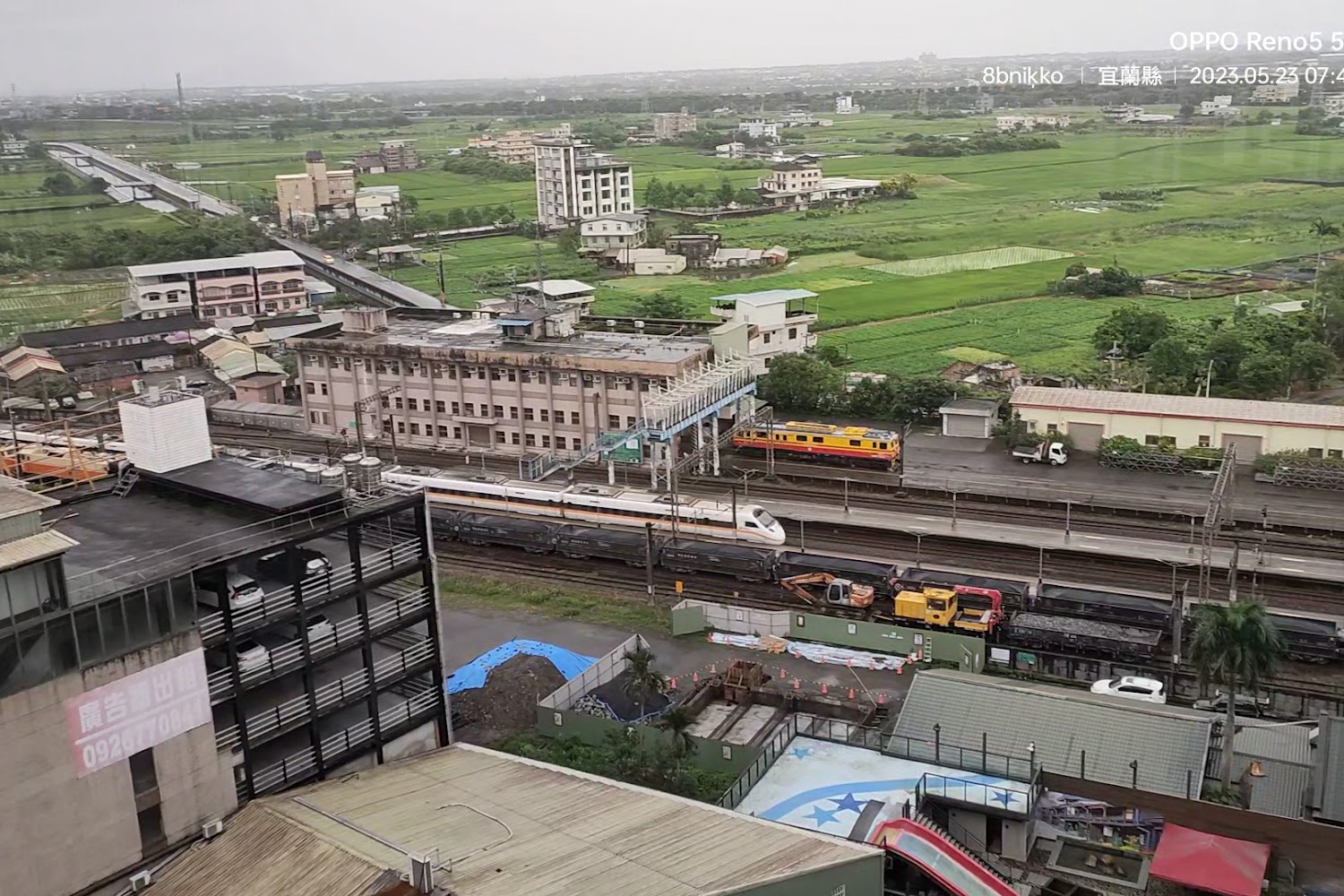 山形閣 Yamagata Kaku Hotel & Spa 旅行必看全攻略