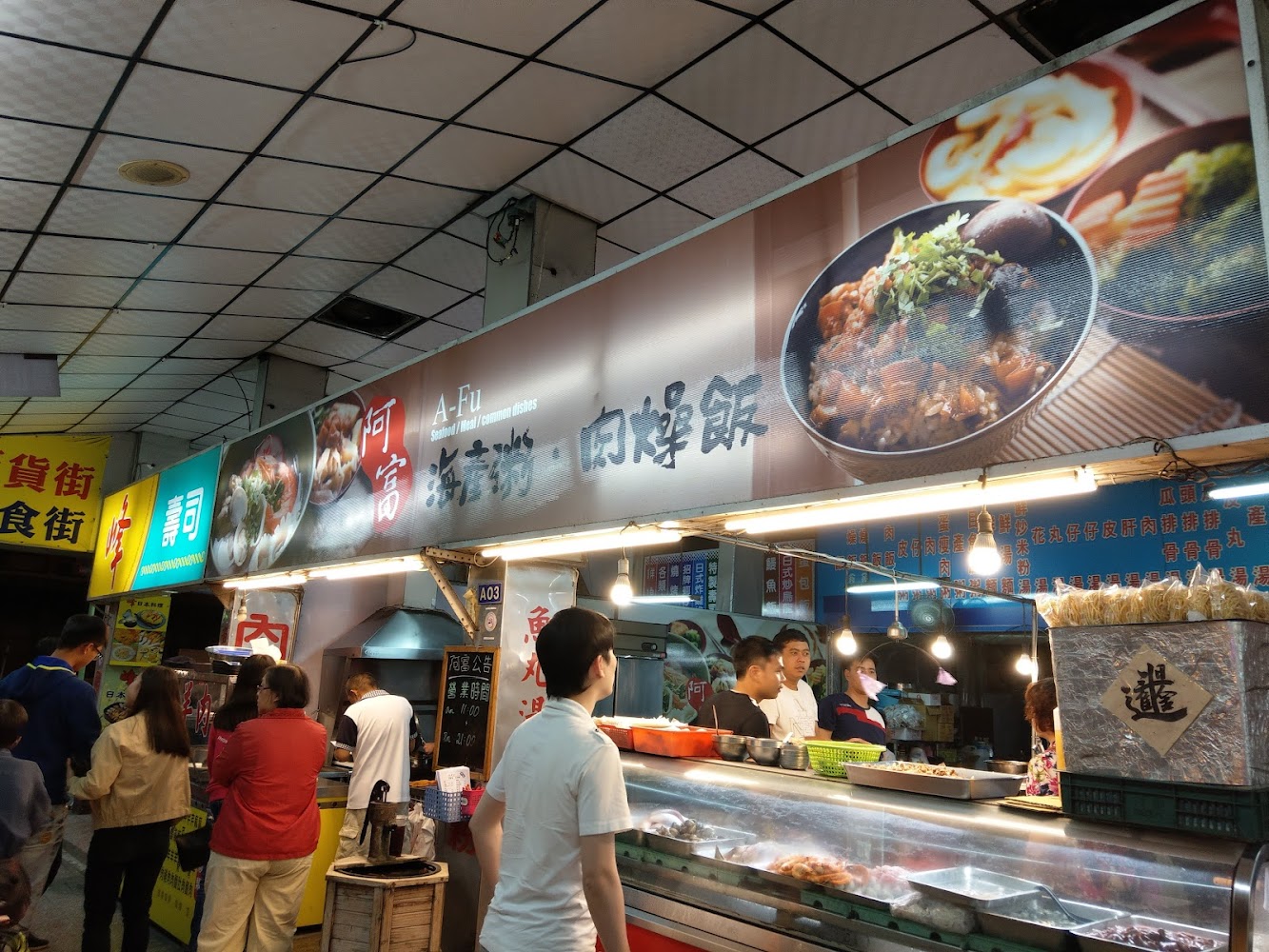 探索台南夜市的美食與樂趣:必訪夜市推薦