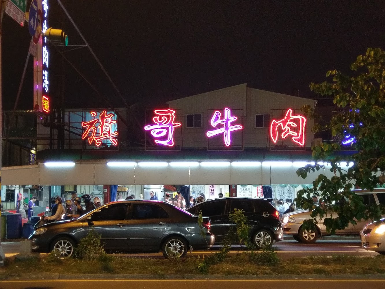 台南牛肉湯推薦:尋找最佳牛肉湯的秘境餐廳