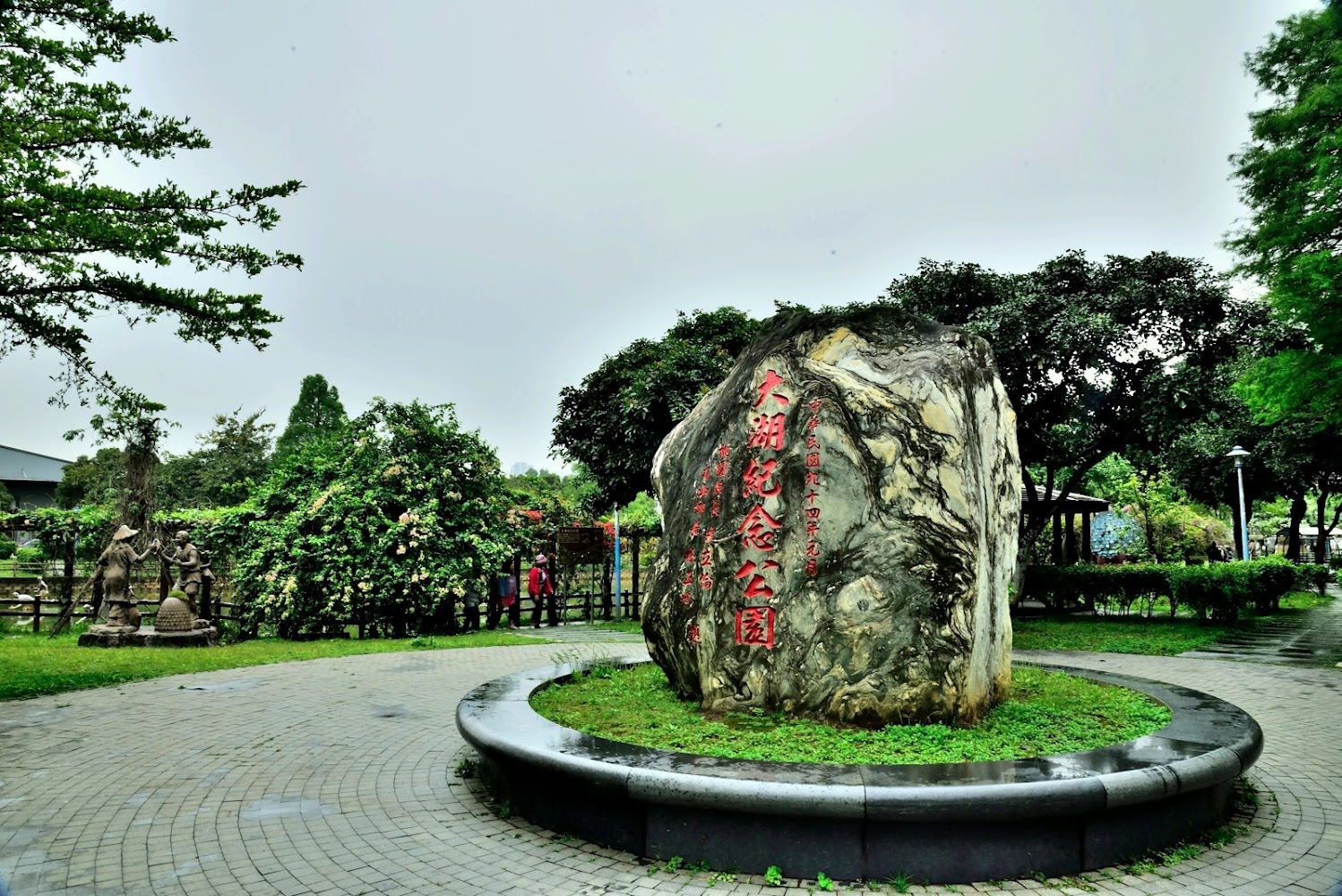 大湖公園｜紫藤花：探索最美的紫藤花景點及最佳賞花時機