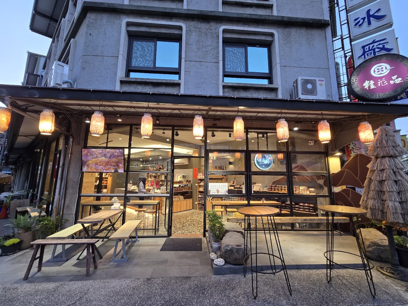 南庄老街美食攻略：必吃的推薦餐廳