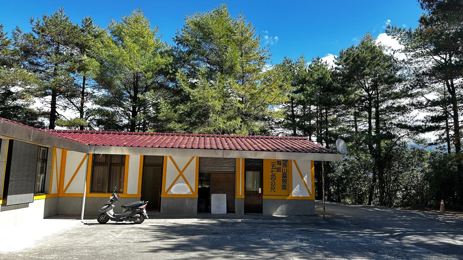 探索福壽山：最佳旅遊指南與景點介紹