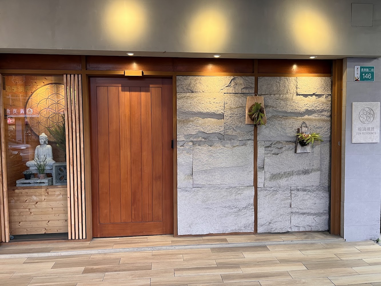 台南旅館：選擇最適合你的完美住宿體驗