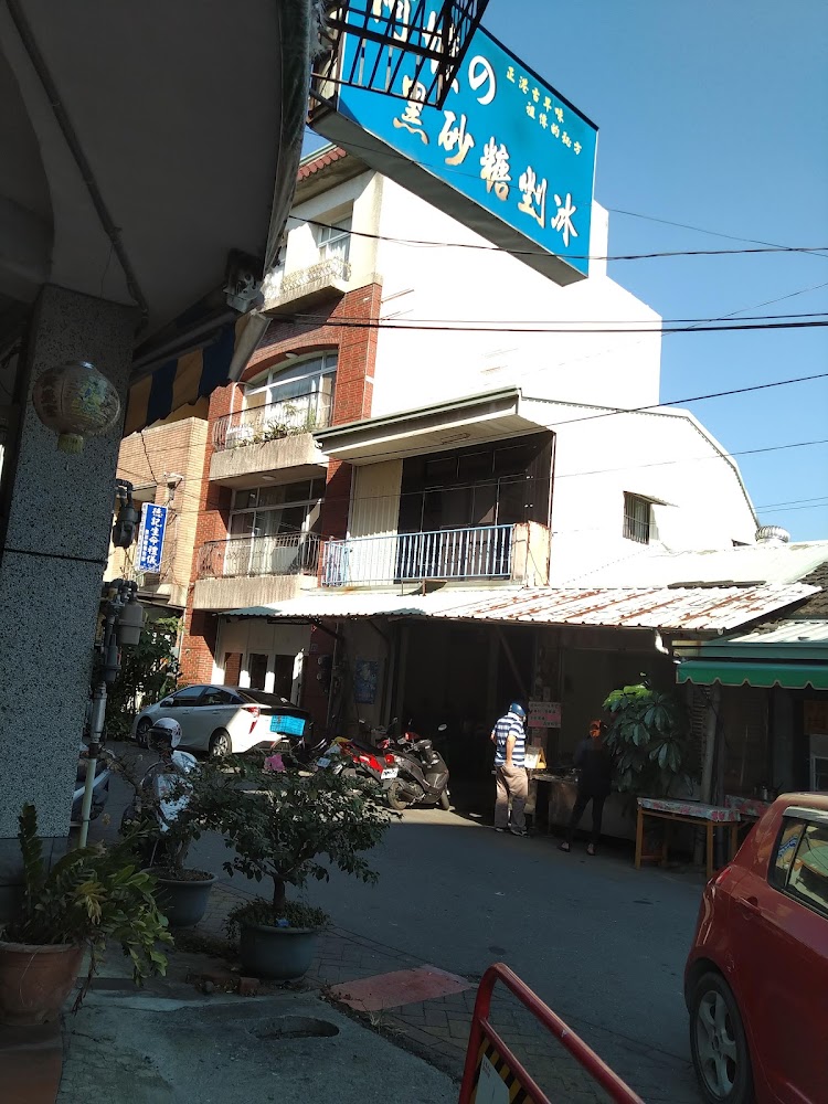 集集美食探索：必訪的在地美味餐廳